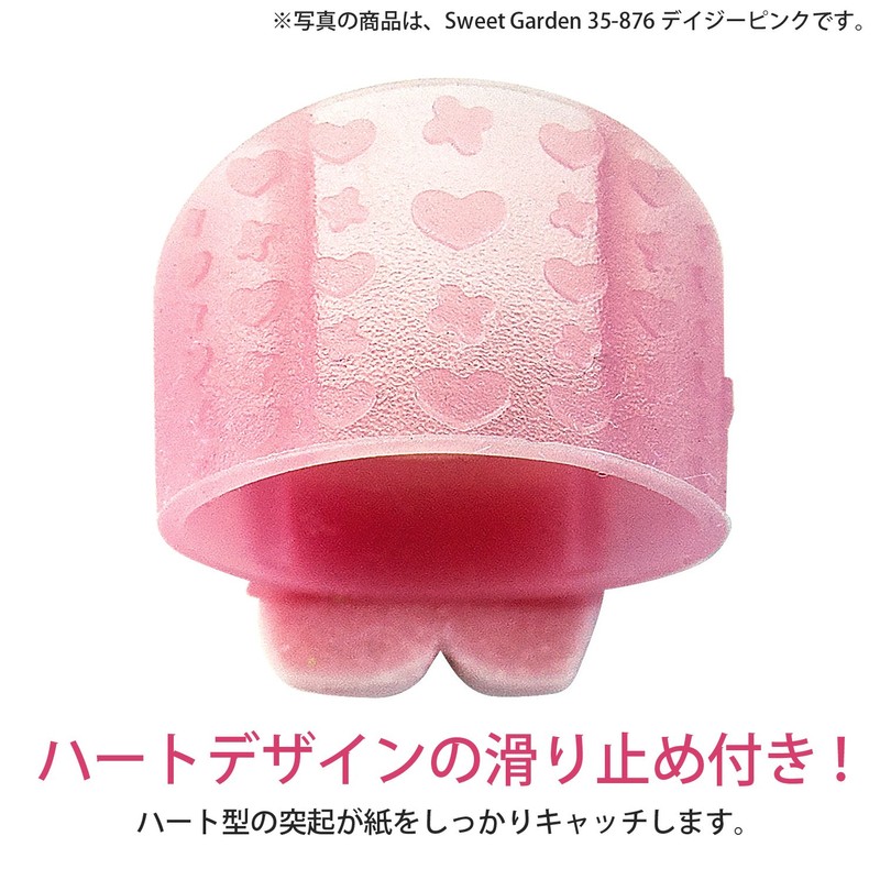 PLUS Finger Sack Mecricco Sweet Garden M + L Size