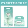 VENUS Razor Razor for Women Sensitive Skin Smooth Body Replacement
