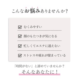 Facial Beauty Roller, Y-Shaped, Beauty Roller, Massage, Small Facial & Body, Facial Beauty Equipment, Unisex, Unisex, Lift-up, Mini Massage Roller, Beauty Goods (Gold)