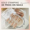 Cosmeria Press On Nails Set of 24 Short Almond Shape