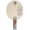 Xiom Extreme S ST 20703 Table Tennis Racket