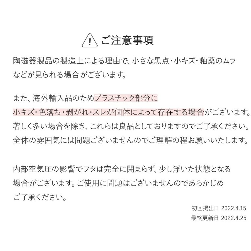 Foam Type Soap Dispenser, Ceramic, Stylish, Hand Soap Refill Container,