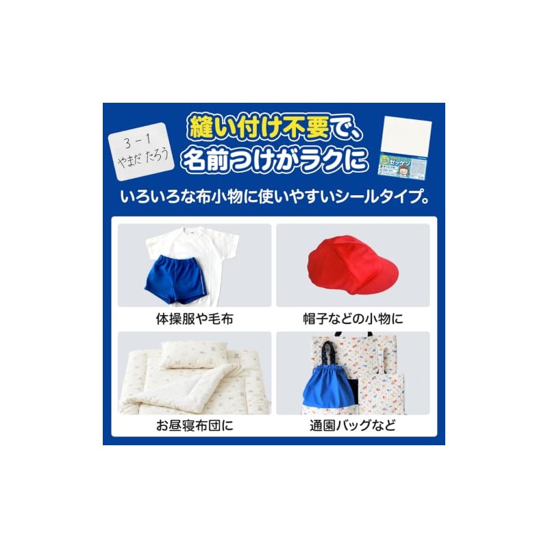 Large Bibs, Washable Sealing Type, 7.9 x 9.8 inches (20
