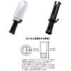 Tokyo Pipe Handy Wrap (Stretch Film) Main Unit 24.2 ft