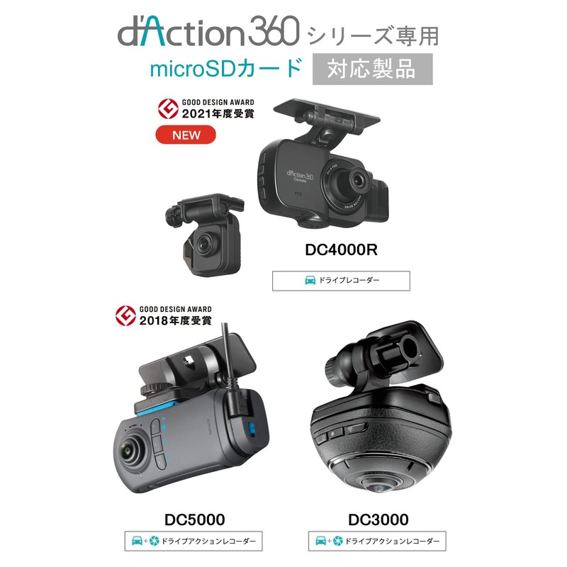 Carmate Dash Camera, Action Camera, 360° Camera, Duction, 360S, Front