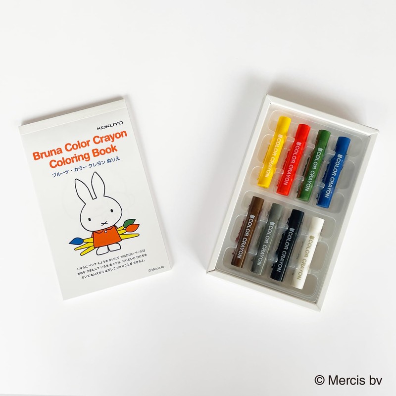 KOKUYO KE-AC42 Bruna Color Crayons, 8 Colors, Coloring Set
