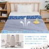 Matdeco Towel Blanket, Single, For Summer, Cool Touch Blanket, Q-Max