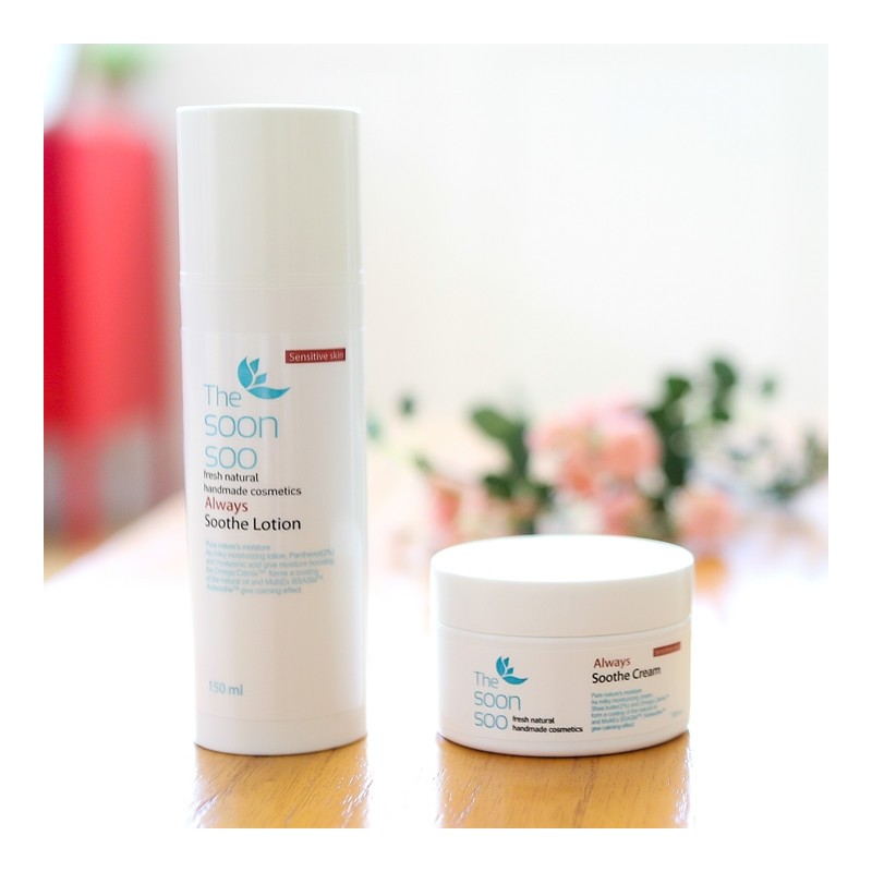 Bundle of 2 The Pure Always Soothing Lotion for extremely