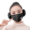 TecHong Teens Winter Warm Windproof Mask with Fluffy Ear Covers