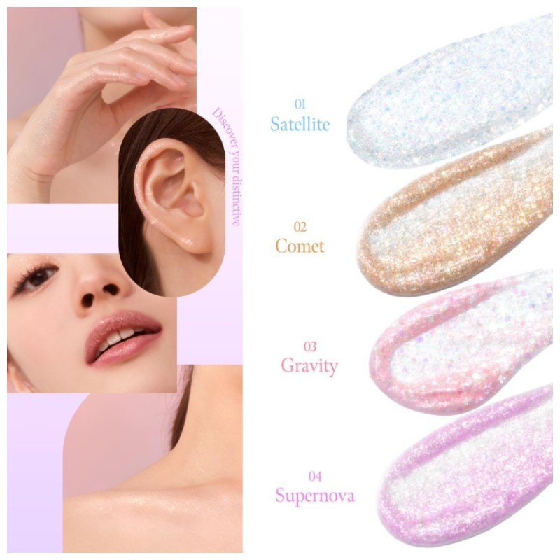 CORALHAZE Stardust Glitter 1.9g, Color:01 Satellite