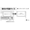 Kanack Kanack Audio Mounting Kit TBX-X005 Honda RC1 RC2 RC4