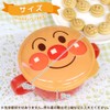 Lec Anpanman Bolo Cup (Snack Case), Made in Japan