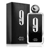 Afnan Perfumes | 9 PM Black + 9 PM Pour