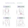 Tricoin Dusts Ibil Scalp Brush SL-24L01 Pale Pink