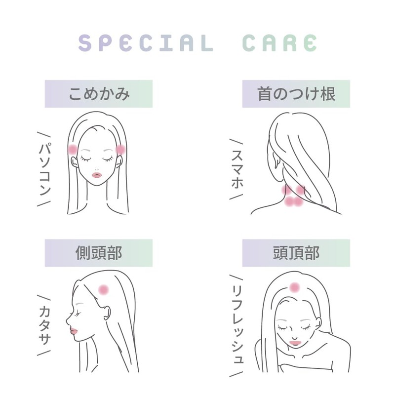 Tricoin Dusts Ibil Scalp Brush SL-24L01 Pale Pink
