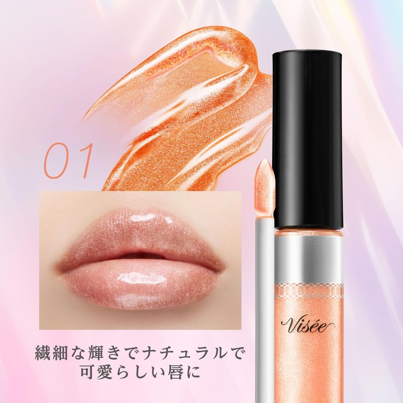 Visee 30th Volume Lip Maker 01 Shimmering Orange 0.2 oz