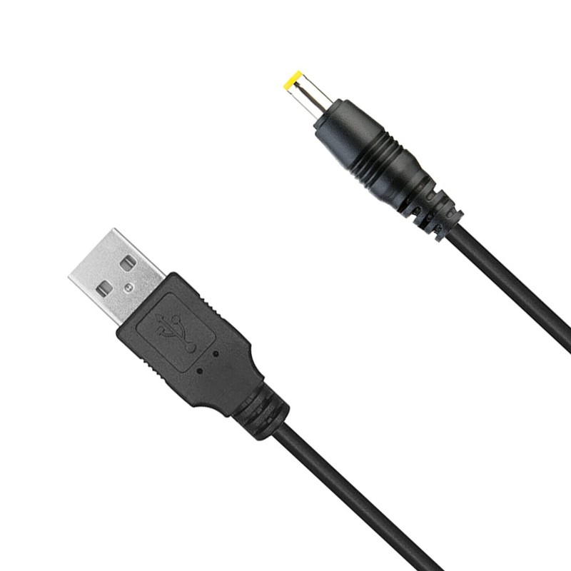 Marg USB to DC Charging Cable PC Laptop Charger Power