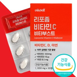 Bewell liposome vitamin C vitamin cd sequelhan vitamin c about 1 month / 비웰 리포좀비타민씨 비타민cd 속편한비타민c 약 1개월