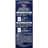[Quasi-drug Product] Medicated Hair Growth Rigo