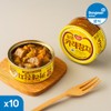 Dongwon Curry Tuna 90g 10 Cans