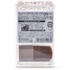 Canmake Glow Fleur Cheeks Blush 09 Burgundy Fleur, 0.2 oz.