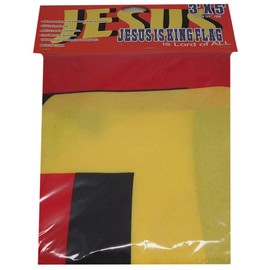 Jesus Is Lord Of All Red Jesus Is King Premium Quality Heavy Duty Fade Resistant 3x5 3'x5' 100D Woven Poly Nylon Flag Banner Grommets