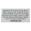UD_Louisville Case of 10 3 oz Vegan Jerky Maple Bacon