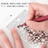 PAVIKE Template Ruler, Metal, Multi-functional Ruler, 3 Pieces, Drafting Ruler