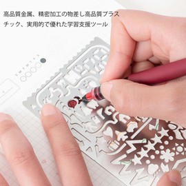 PAVIKE Template Ruler, Metal, Multi-functional Ruler, 3 Pieces, Drafting Ruler Set, Drawing Template, DIY Drawing, For Notebooks, Drawing Templates for Students and Children, Funny Stationery