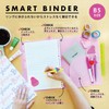 Greeting Life Barbapapa Smart Ring Binder Bonjour BBZ-191