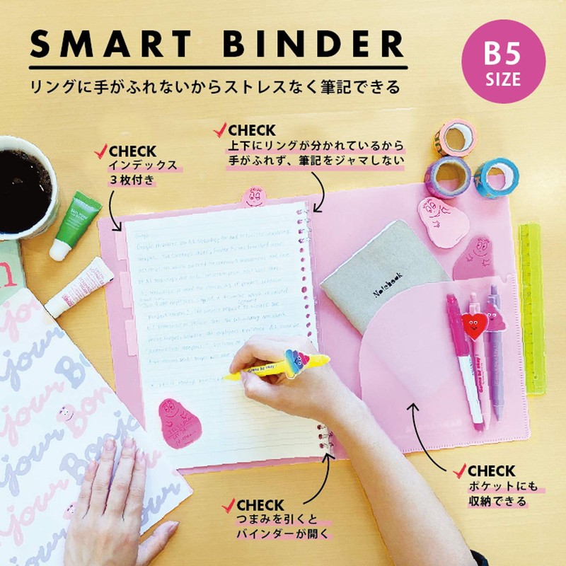 Greeting Life Barbapapa Smart Ring Binder Bonjour BBZ-191