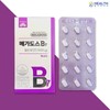 Goryeo Eundan Korea Eundan Megadose B7 Activated Biotin 200mg x