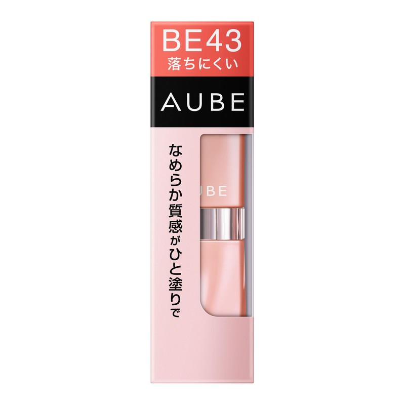 ソフィーナ オーブ なめらか質感ひと塗りルージュ BE43