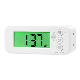 Outlet Timer with Wattmeter, Digital Timer, Power Saving Outlet, 1 Minute Unit, Automatic, 24 Hours, White Gift