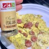 Organic Italian Seasoning