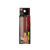 SK11 Belt Cleaner 3.9 inches (100 mm), SBC-100, Beige