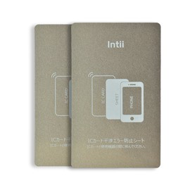 Intii Electromagnetic Interference Prevention Sheet, For Smartphones, IC Card Reading Error Prevention Sheet, Ticket Gate, Magnetic Protection, Ultra Thin (Set of 2)