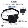 Rimikuru Single Eye Patch, Set of 2, 3D Eye Mask,