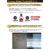 PDA Kobo Walkman NW-A300 Series (NW-A306/NW-A307) Privacy Shield Protective Film,