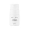 NEEDLY Mild Enzyme Cleansing Powder - NEEDLY Mild Enzyme Cleansing