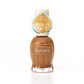 Ducato Natural Nail Color N157 (Sunset Orange)