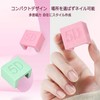 Nail Magnet, Cats Eye, U-Shaped, Wide Cat Eye, Magnet, Nail