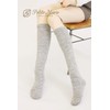Petite Marie 1/3 DD SD Compatible All Season Plain Long