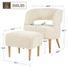 Accent Chair with Ottoman Teddy Fleece Upholstered Armchair Mid-Century Modern