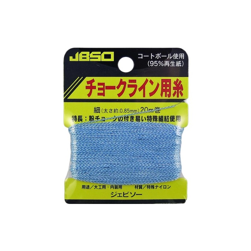 Okamura Giken G-22003 JBSO Chalk Line Thread Fine (Approx. 0.03