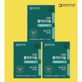 Policosanol Red Yeast Policosanol 6 Months / 폴리코사놀 홍국 폴리코사놀 6개월
