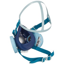 興研 防zin Function with chemical Respirator 7191dkg