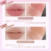 Jilleen Smiling Lip Pencil (104, Amber Brown), Lip Liner, Lip