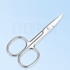 Nail Scissors, Toenail Scissors, Strong Toenail Scissors, Nail Clippers, Finger