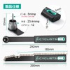 CYCLISTS Sprocket Removal/Installation, Tool Set, 7-11 Speed, Rustproof, Freewheel Remover,